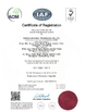 China Shenzhen Bbtank Technology Co., Ltd. Certificações